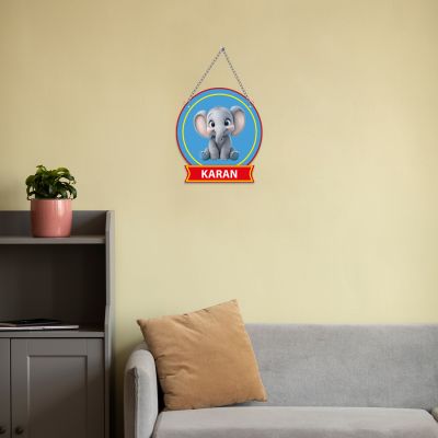 Personalized Elephant Theme Wall Hanging